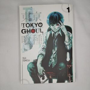 Tokyo Ghoul Volume 1 Graphic Novel Manga Mint